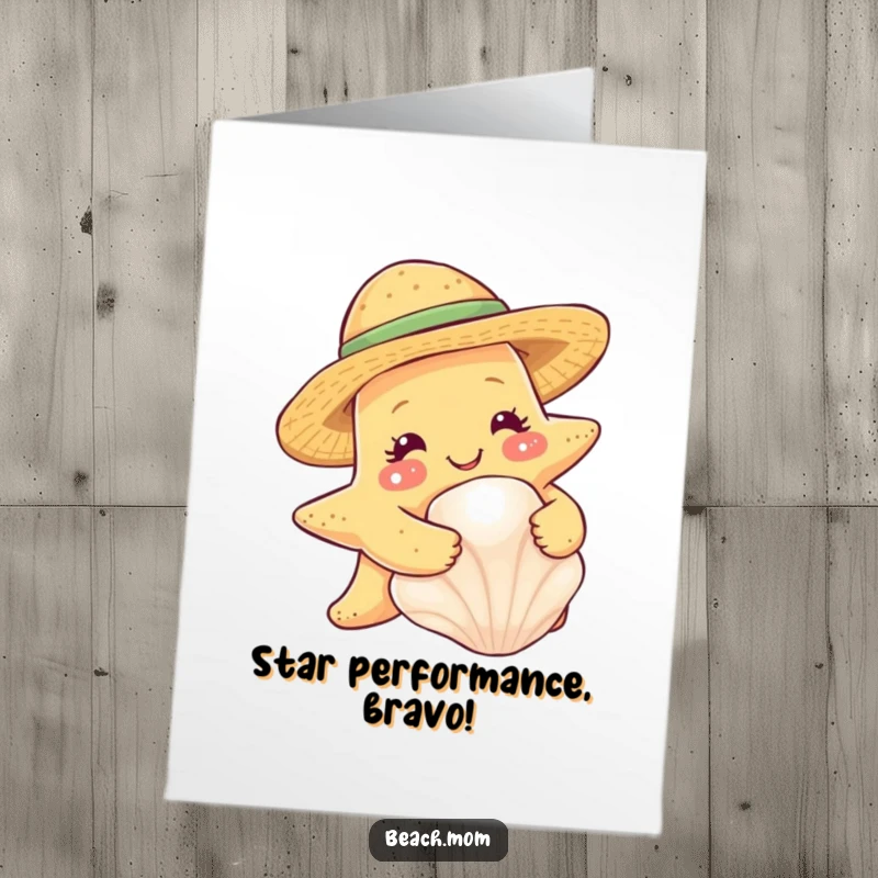 Funny free printable congratulations card: A smiling starfish in a straw hat hugs a seashell, radiating joy and success.