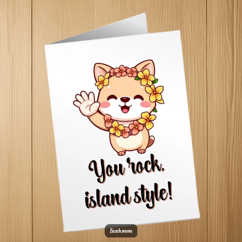 Funny Free Printable congratulations card: an animal character in a flower lei waves a happy greeting, celebrating any achievement.